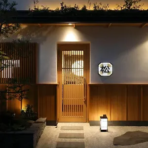 Hotel Matsunoi **