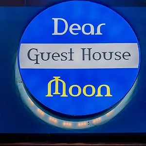 Pensión Dear Moon