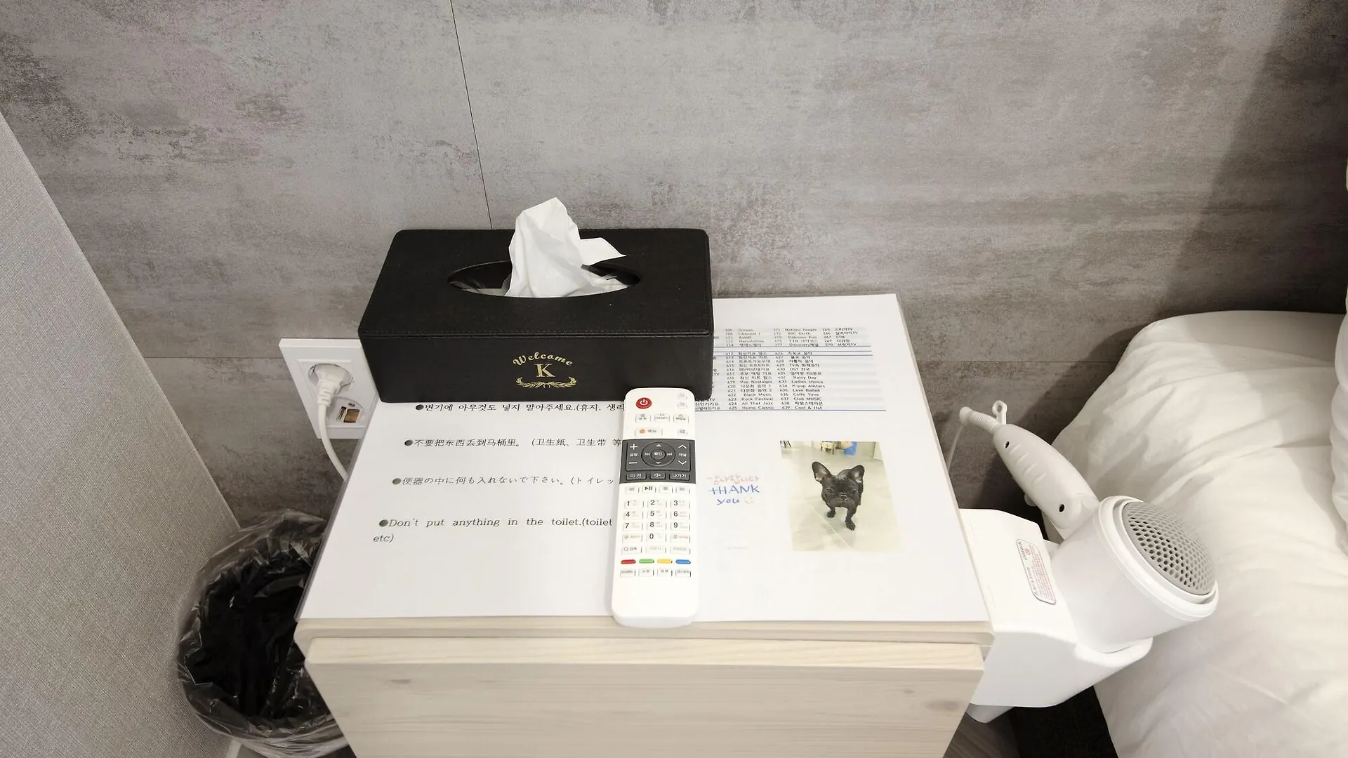 Guest house K-Guesthouse Seomyeon 1 Busan