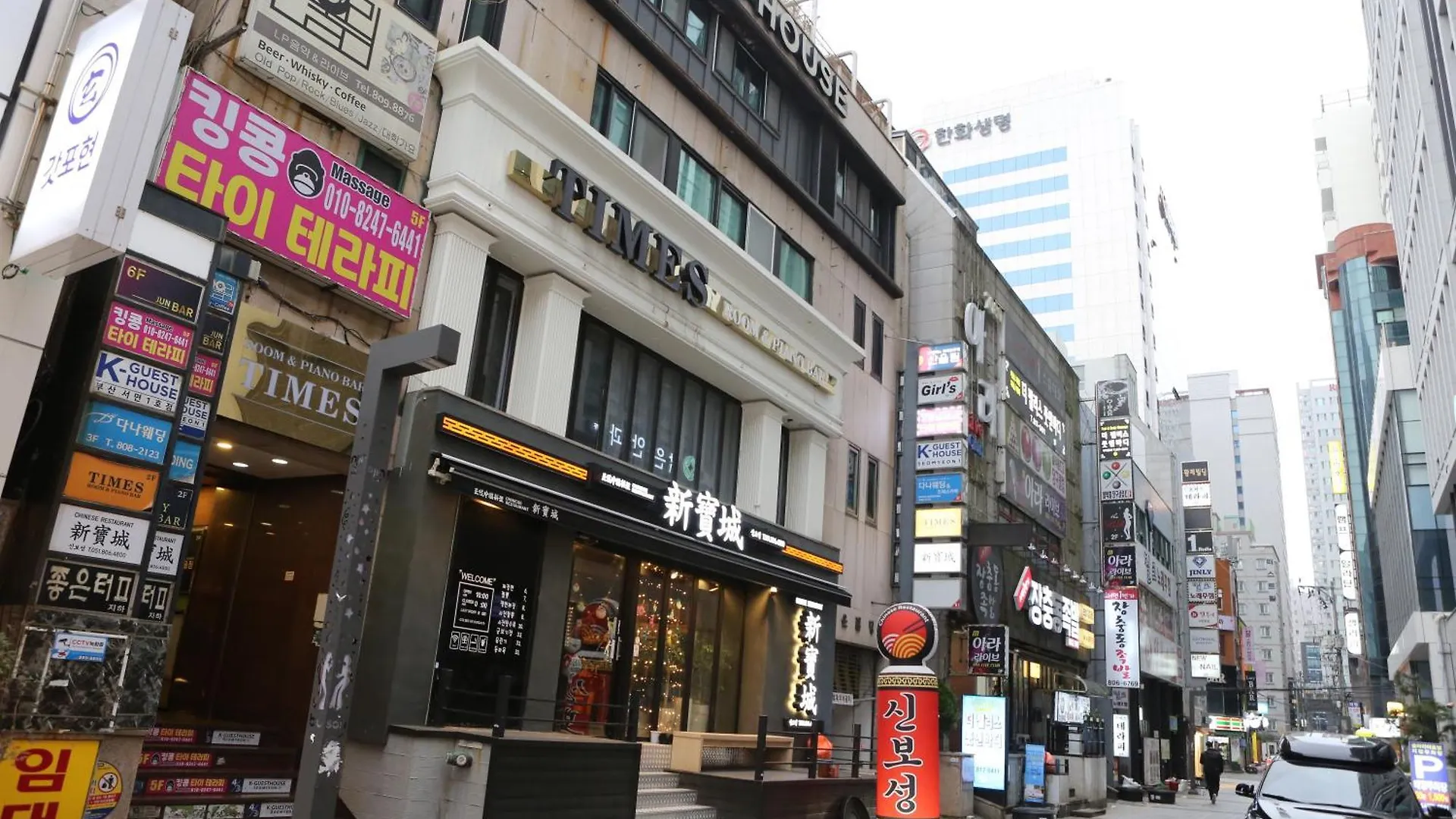 K-Guesthouse Seomyeon 1 Busan