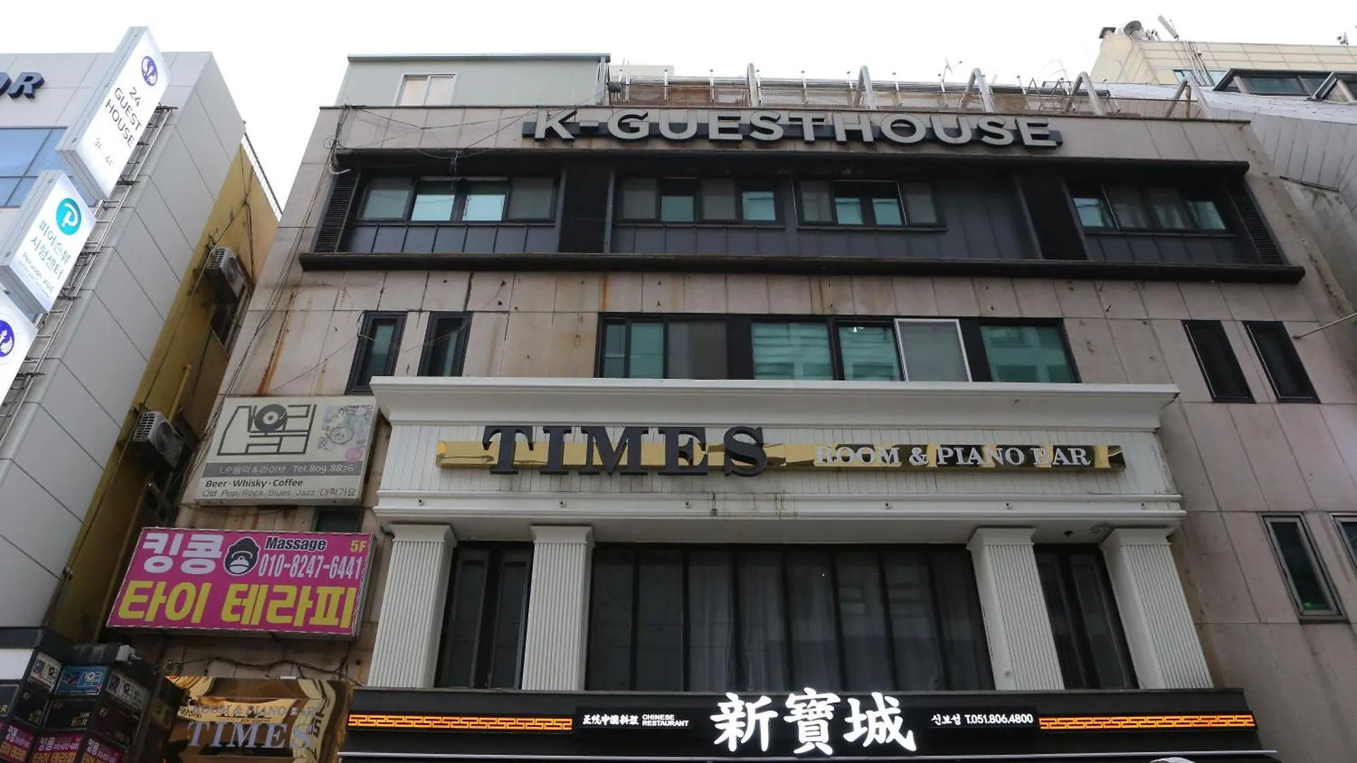 Guest house K-Guesthouse Seomyeon 1 Busan