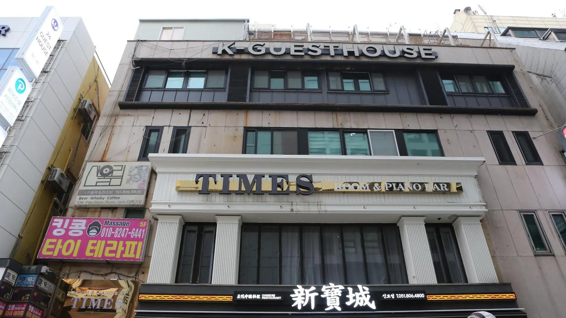 K-Guesthouse Seomyeon 1 Busan South Korea