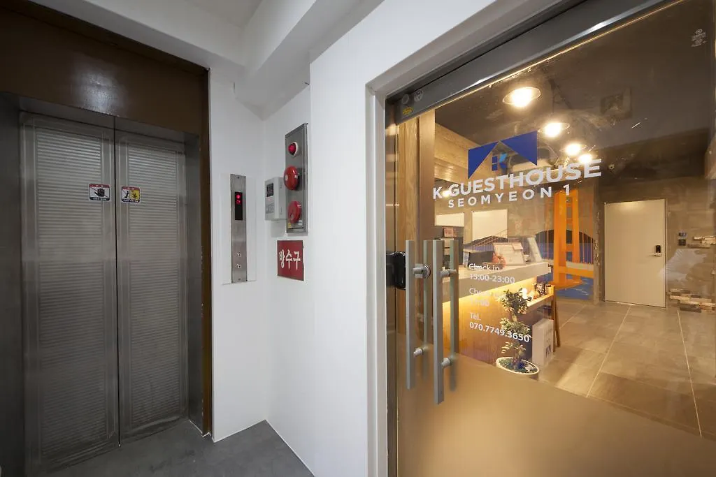 Guest house K-Guesthouse Seomyeon 1 Busan