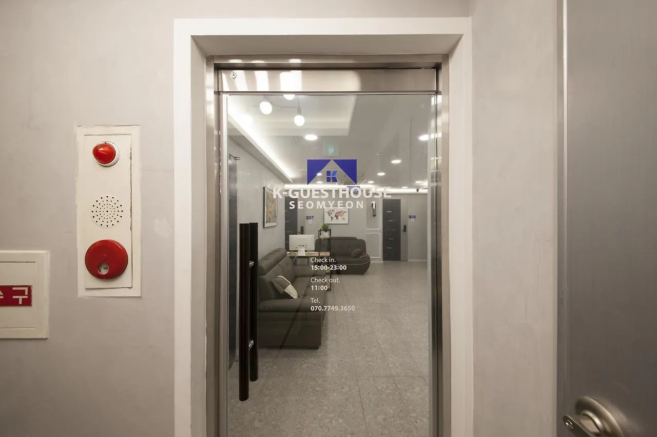 ** Maison d'hôtes K-Guesthouse Seomyeon 1 Busan Corée du Sud