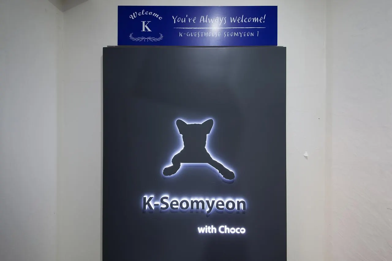 K-Guesthouse Seomyeon 1 Busan Guest house