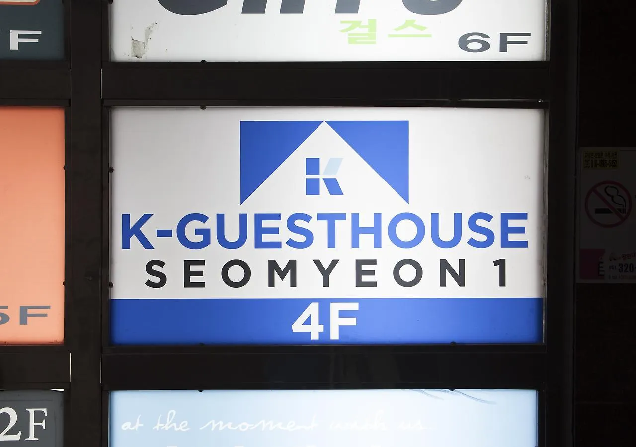 ** Guest house K-Guesthouse Seomyeon 1 Busan South Korea