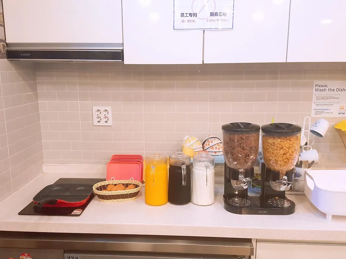 K-Guesthouse Seomyeon 1 Busan Guest house