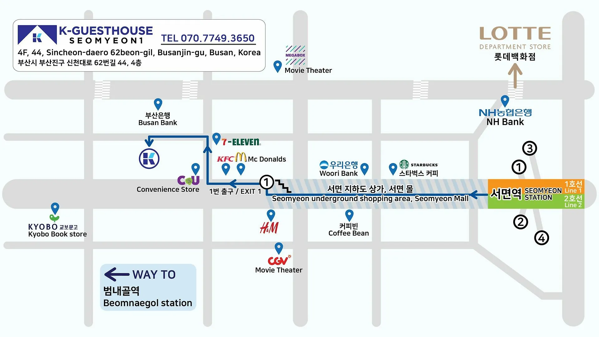 K-Guesthouse Seomyeon 1 Busan Guest house